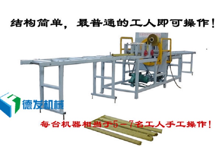 DFB直型材纏繞包裝機(jī)